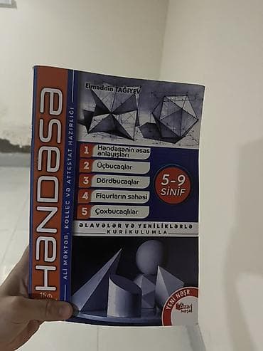 Elməddin Tağıyev – “Həndəsə” və “Riyaziyyat” hazırlıq vəsaitləri — 1