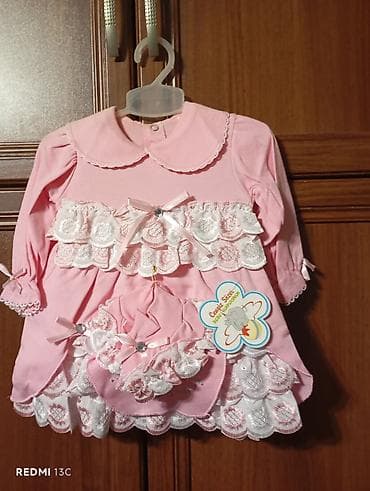 Bodi: Bodi, Uniseks, 1 - 2 yaş, Primark — 9