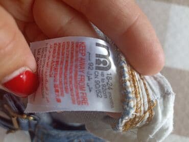 uşaq ucun cins kombinezonlar cins uşaq kombinezonları: Kombinezon, Uniseks, 1 - 2 yaş — 3