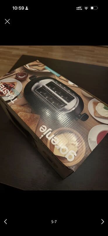 Кухонные вытяжки: Тостер Gorenje, цвет - Черный, Новый, Бесплатная доставка — 6