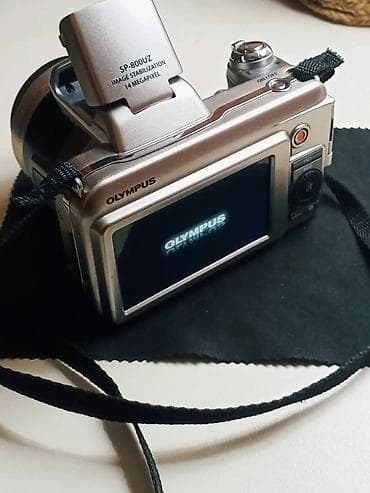 Olympus SP-800UZ fotokamera - 14 meqapiksellik sensor - Güclü optik