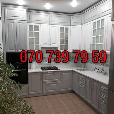 Mətbəx mebelinin sifarişi