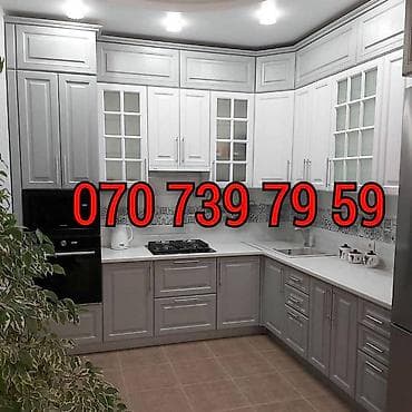 mebel quxna: Mətbəx mebelinin sifarişi — 1