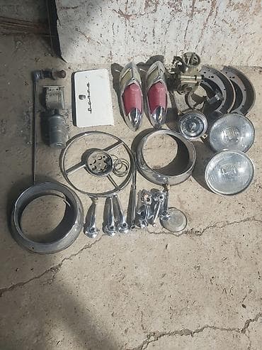 Ban, Kuzov hissələri: Sovet istehsalı klassik avtomobil üçün orijinal ehtiyat hissələri — 1