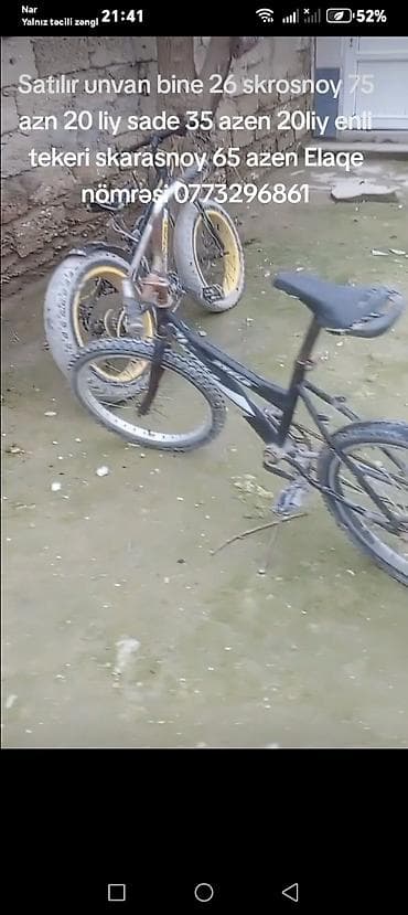 Şəhər velosipedi 26"