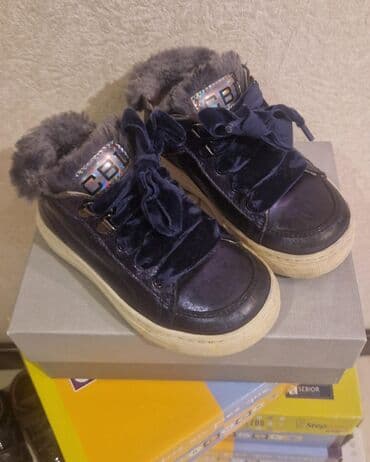 Uşaq ayaqqabıları: Botinka, Qız üçün, 24 — 2