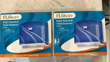 FLOSOFT Kağız Havluluk – Z-FOLD Towel Dispenser - Model: Z-Fold kağız