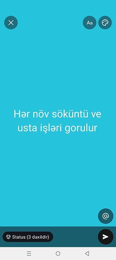 sintepon material: Hər növ söküntü ve tikinti işləri görülür obyek mağaza restoran ve bir — 1
