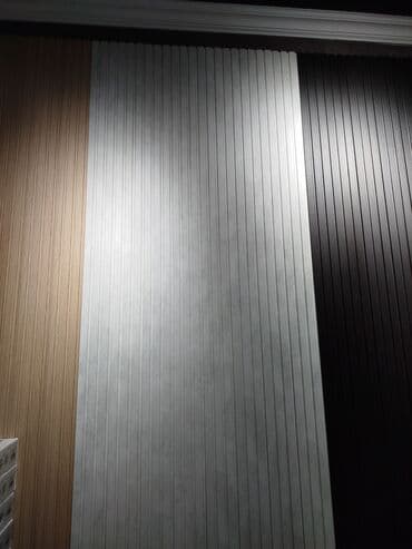 dekorativ divar panelleri: Dekorativ divar panelləri – şaquli lamel dizayn - Material — 1