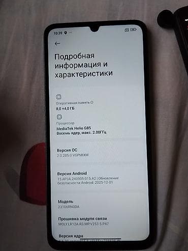 lenovo lp3 pro: Redmi 13C, 256 GB, rəng - Mavi, Sensor — 8
