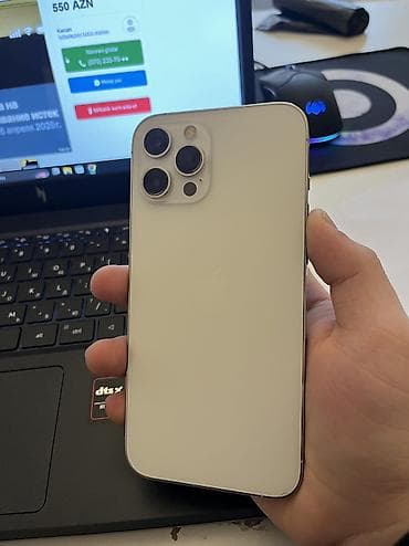 IPhone 12 Pro Max, Simsiz şarj, Face ID — 1