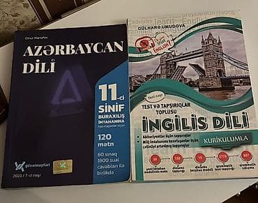 Azərbaycan dili 11-ci sinif, 2023 il