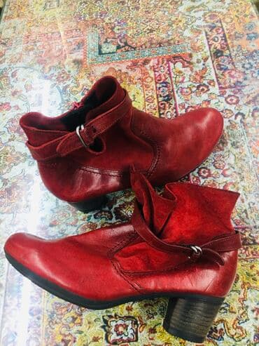 kişi üçün qırmızı çəkmələr: Qısaboğaz, Ölçü: 40.5, rəng - Qara, Yeni — 3