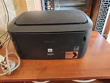Canon i-SENSYS LBP6020B lazer printer - Tip: Monoxrom (qara-ağ) lazer