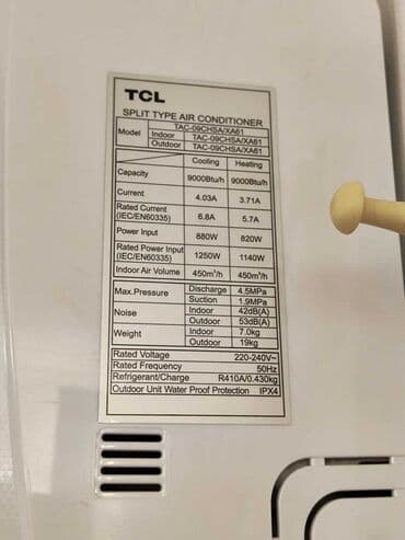 20 kv kondisioner: Кондиционер TCL, Менее 20 м², Сплит-система, Нет кредита — 2