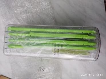 falqa kagizi qiymeti: Dicer doğrayıcı satılır — 3