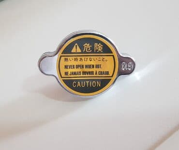 Soyutma və qızdırıma sistemlərinin digər detalları: Toyota TOYOTA, 1998 il, Analoq, Çin, Yeni — 1