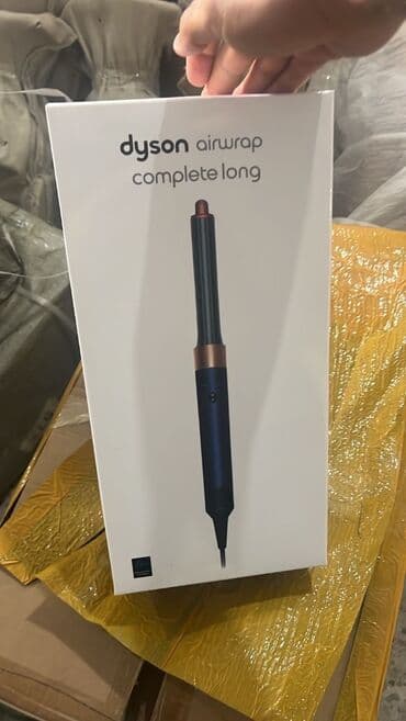 3d printer qiyməti: Daraq-fen Dyson, Ünvandan götürmə, Ödənişli çatdırılma, Rayonlara çatdırılma — 1