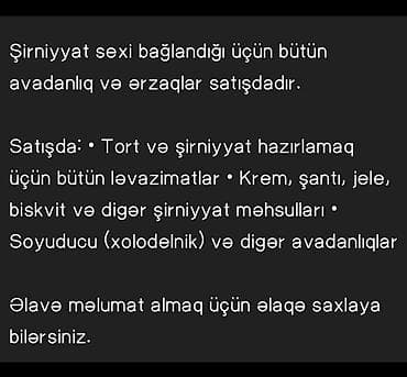 https:promo.bizon.az: Şirniyyat sexi bağlandığı üçün bütün avadanlıq və ərzaqlar satılır — 1
