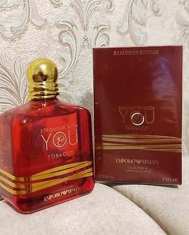 saat still: Armani Stronger you tabacco original qablasma premium avropa — 1