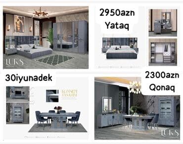 белая мебель для спальни: Двуспальная кровать — 15