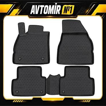 Avtomobil üçün ayaqaltı, Yeni, s, Ünvandan götürmə, Pulsuz çatdırılma