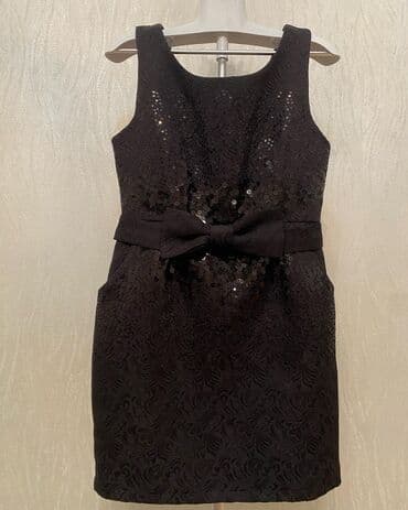 сони на прокат: Red Valentino brendine mexsusdur. İdeal vəziyyətdədir — 1