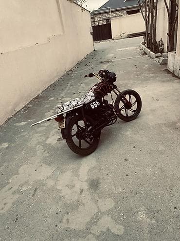 disk: - Moon, 110 sm3 — 2