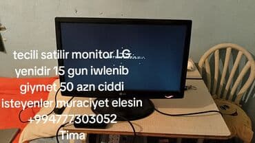 мониторы lg: LG FLATRON monitor - Model: LG Flatron (şəkildəki seri) - Ekran — 1