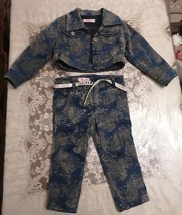 papaqlarin satisi: Uşaq dəsti, Qız üçün, 1 - 2 yaş — 1