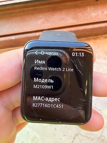 Çantalar: Smart saat, Redmi, rəng - Qara — 2