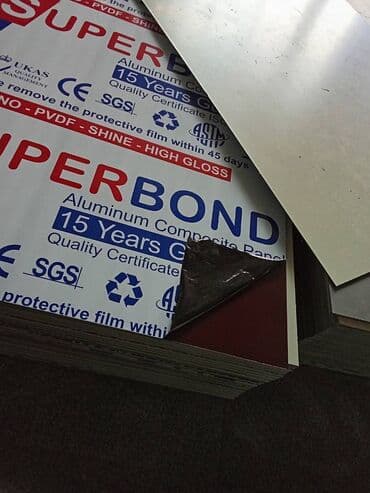 alçipanın qiyməti: Alçıpan — 6