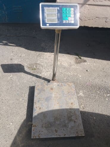 terezi sekli: Elektron — 6