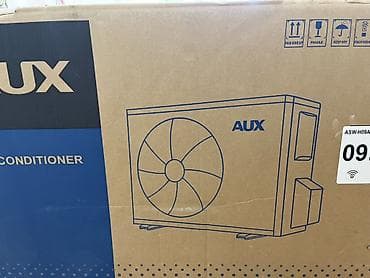 Salam təzə pakofka aux 30-35 kv soyutma isidmə əla nə qədər