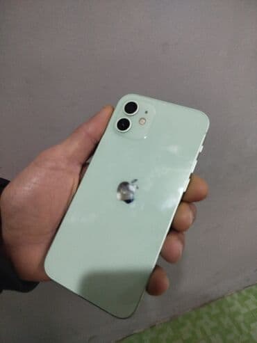 Apple iPhone: IPhone 12, 64 GB, Yaşıl, Face ID — 1