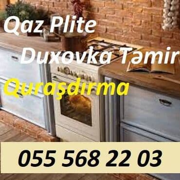 Təmir, Elektrik plitələr, İnduksiya plitələri, Qaz plitələri, Detalın dəyişilməsi, Diaqnostika, Nasazlığın aradan qaldırılması, Evə gəlməklə