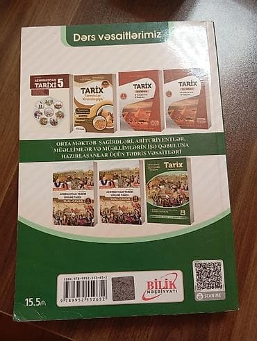 Məhsul: “Tarix – Mövzu Sınaq Testləri / Quizlər” (Anar İsayevin — 2