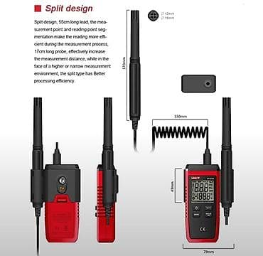 kecə: Termo-hiqromet Model: UNI-T UT 333S Portativ termohiqrometr qapalı — 3