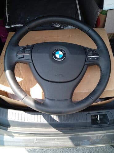 Мультируль, BMW, 760, 2015 г., Карбон, Б/у, Платная доставка — 1