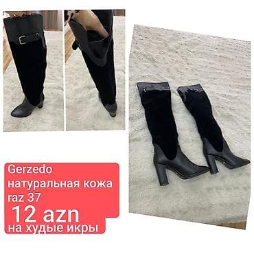 Çəkmə, Ölçü: 37, rəng - Qara, İşlənmiş
