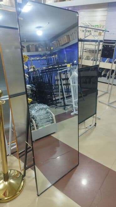 asma güzgü: Güzgü Divar üçün — 1