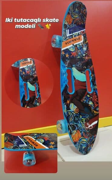 Pennyboard Skeybord, Kaykay, Skeyt və Pennyboardlar🛹 🔹️İşıqlı gel