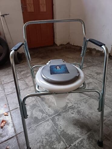 Растения: Istifade olunmuyub — 1