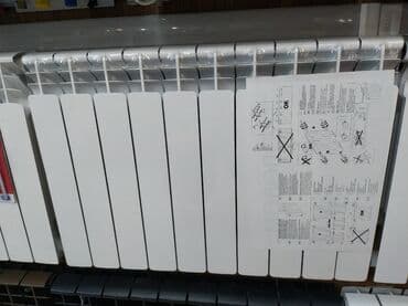 Seksiyalı Radiator Alüminium