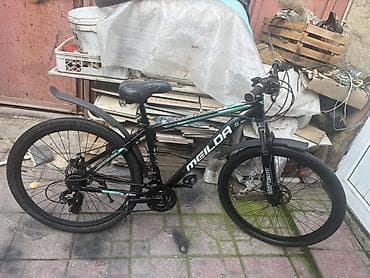 CD, DVD disklər və kassetlər: Salam Olsun Herkese 27.5 olcusu Bez prablemsizdir Sekilde gorunduyu — 2