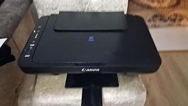 информатика банк тестов pdf: Canon çoxfunksiyalı printer-skanner-kopiya aparatı - Brend/model — 2