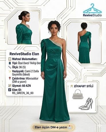 Ziyafət donu, Maksi, S — 1