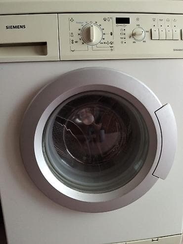 купить эпл ноутбук: Siemens paltaryuyan maşın – ön yükləməli, Swamat XL 1262 seriyası - — 3