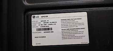 plazmalar: LG 50PQ10R – 50 düym plazma televizor - Ekran: 50" (plazma panel) - — 4