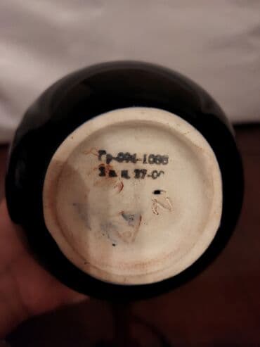 qrafin dəsti: Qrafin dəsti 50 man — 2